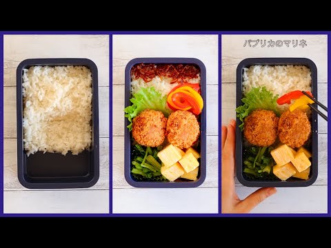 How to pack Japanese Bento🍱 Lunch Box #28