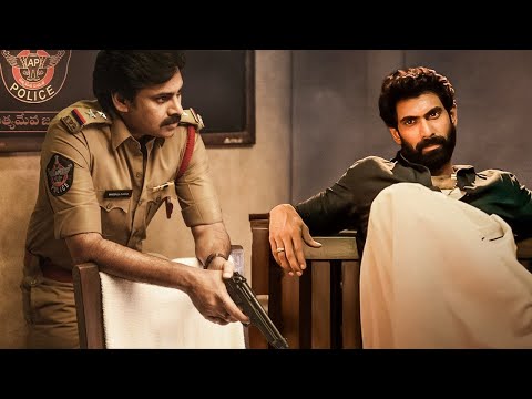 पवन कल्याण ने डैनी शेखर को किया गिरफ्तार | Pawan Kalyan, Rana Daggubati | Bheemla Nayak Movie Scene