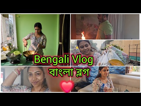 নিজের হাতে পুটি মাছের চচ্চড়ি বাজার করে  করলাম শ্বশুর মশাই এর জন্য | নিরামিষ আলু ফুলকপি ঝোল করলাম |