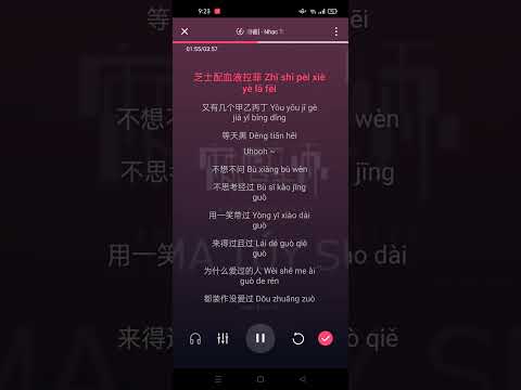 Ma túy sư - Hồ Duệ || 麻醉師 [胡睿] Karaoke Pinyin