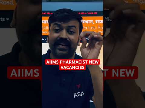 AIIMS Pharmacist new Vacancies 2023 || aiims Raebareli #recruitment #amarsayaracademy