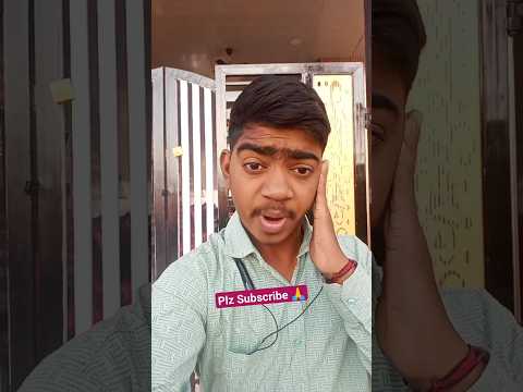 मोबाईल वाला वीडियो 🤣😜 #mobile #funnyvideo #comedyvideo #viral #shorts