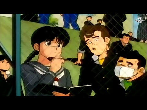 Meimon! The Third Baseball Club | Ep. 04 [Raw] (TV - 1988) 名門！第三野球部