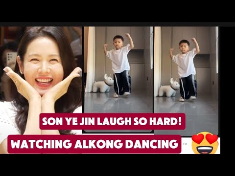 CUTE VIDEO OF BABY ALKONG DANCING! MOMMY SON YE JIN LAUGH SO HARD WATCHING HER SON!