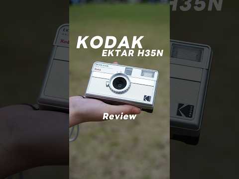 【KODAK】おすすめのフィルムカメラをご紹介！#kodak #h35n  #kodakektarh35n #kodakh35n #オススメカメラ #フィルムカメラ