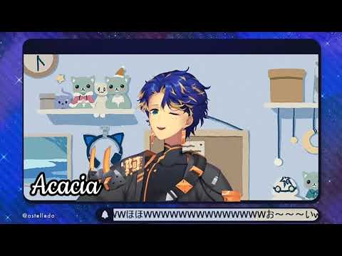 【KARAOKE】Astel Leda - Acacia