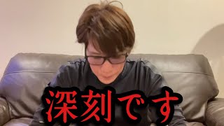 「佐々木くんがやばいです」川島悠太に殴られた佐々木大がヤバいと悲痛な叫び　ブレイキングダウン