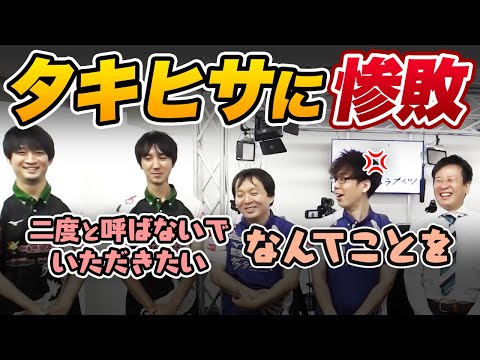 【Mリーグ】ホリシブ VS タキヒサ【佐々木寿人/滝沢和典/堀慎吾/渋川難波/園田賢/日吉辰哉/KONAMI麻雀格闘倶楽部/サクラナイツ切り抜き】