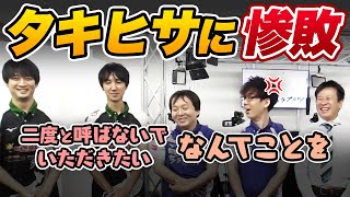 【Mリーグ】ホリシブ VS タキヒサ【佐々木寿人/滝沢和典/堀慎吾/渋川難波/園田賢/日吉辰哉/KONAMI麻雀格闘倶楽部/サクラナイツ切り抜き】