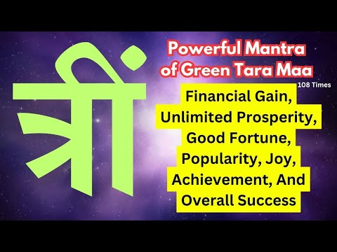 Treem Green Tara Beej Mantra 108 Times | Listen or Chant Daily for Quick Results