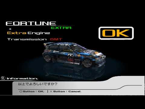 [Ridge Racer V] Ultimate GP - Fortune 5速発進縛り