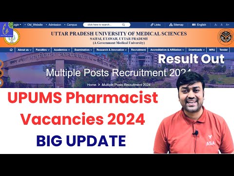 UPUMS Pharmacist Vacancies Latest Update Result Out || UP Pharmacy Vacancy UPUMS || Pharmacist Jobs