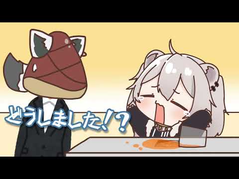 助けを求める幼児ししろ【獅白ぼたん】【ホロライブ】【hololive】【手描き】【切り抜き】