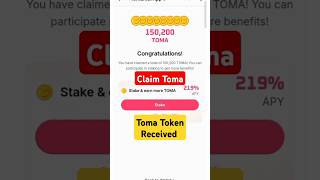 Toma Token Received Again🍅 🤯#tomarket #toma #airdrop