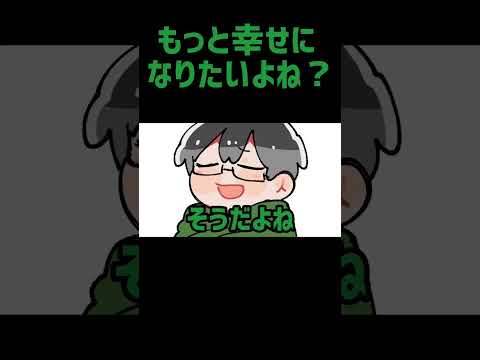 【TOP4】今の人生に満足してる？【描いてみた】