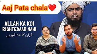 Indian Reaction | ALLAH KA KOI RISHTEDAR NAHI🥲 Engineer Muhammad Ali Mirza