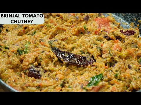 Brinjal Tomato Chutney Recipe | Vankaya Tomato Roti Pachadi