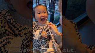 【そんなことより、こより長い】#子供 #おもしろ動画 #こより実験中