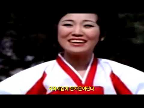 70년대 한국 민요 동영상 - 매화타령