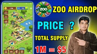 Zoo Airdrop Price ? | Zoo Airdrop Total Supply? | Zoo Airdrop Claim | Zoo Airdrop Lisiting