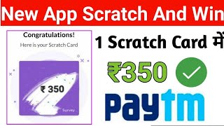 scrath card win unlimited paytm cash ll @mr earning tips