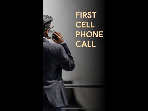 Brief History of the Cell Phone!