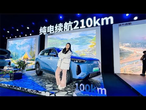 14.89万就可买续航2100km的中大型SUV？ 奇瑞风云T9长续航版上市