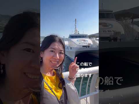 長崎空港から五島列島へ🚢旅 #vlog