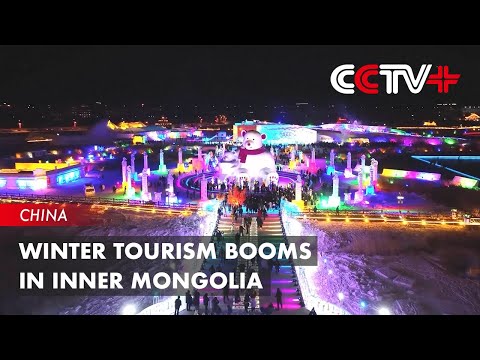 Winter Tourism Booms in Inner Mongolia