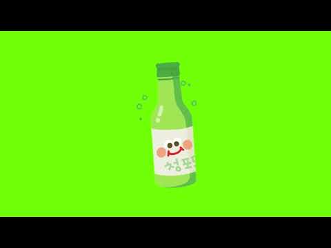 Greenscreen Beer Animation in Cartoon Style | Perfect for Video Editing Effects | GIF