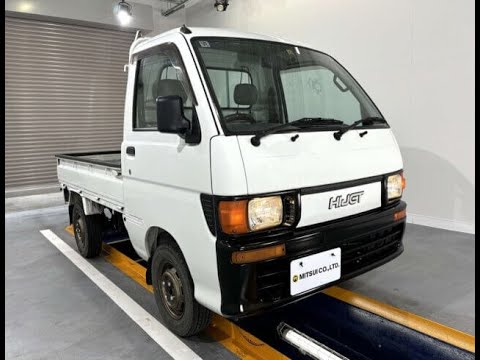 Sold out 1998 Daihatsu hijet truck S110P-172353↓ Please Inquiry the Mitsui co.,ltd website