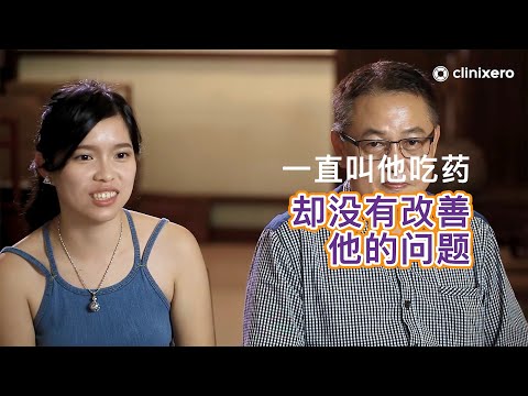 之前的医生一直叫爸爸吃药，却没改善问题 - Tiffany 逆转糖尿病家属见证