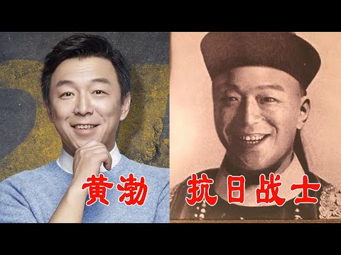 每隔100年就出现另一个自己，王一博撞脸溥仪，马云穿越成贵妇