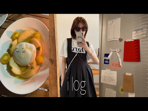 [KR/JP]COS AW,ゴーヤチャンプルー作り🥚【고야참푸르만들기/시부야】日比谷ディナー🍑原宿のタイ料理,（激うま）