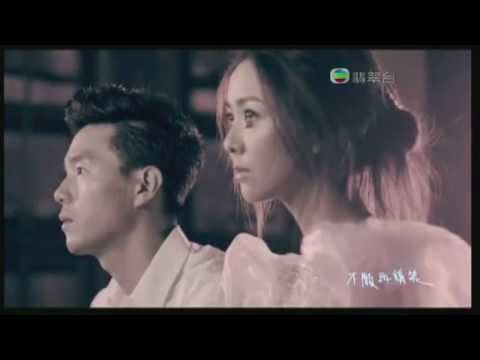 [試睇版][MV] 薛凱琪 - 冷笑話 from mytv