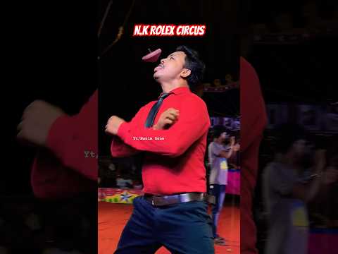 NK Rolex Circus In Balasore #Viral #ytshorts #circus  #shorts #shortsfeed