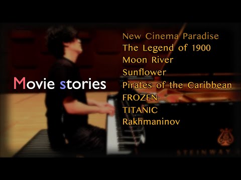 Movie stories