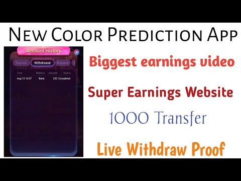 New Color prediction side full explain