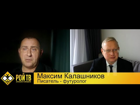 М.Делягин: мигрантский кризис уже перерос в кризис государственности