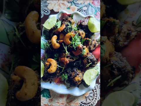 Karivepaku Kodi Vepudu Recipe #chicken #food #recipe #cooking #reels #indianrecipe #chickenrecipe