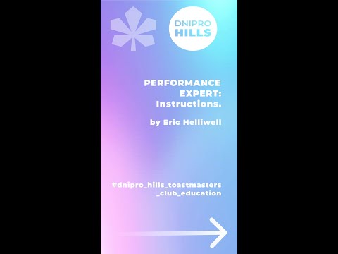 Eric Helliwell as the Performance Expert: Instructions (June 30, 2024)