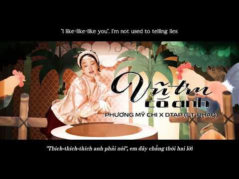 [Engsub + Vietsub] Vũ Trụ Có Anh - Phương Mỹ Chi | Nhạc Hot TikTok