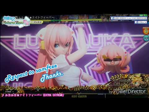 【DIVA Arcade譜面確認】ルカルカ★ナイトフィーバー EXTRA EXTREME ★9 | 2018年9月追加 | DIVAcs tw