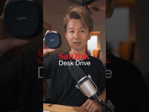 サンディスク初のデスクトップ型SSDが大容量で爆速！！ SanDisk Desk Drive