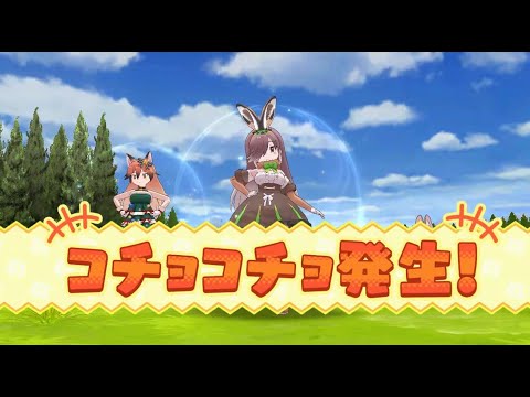 [part9]けものフレンズ３　くすぐり(コチョコチョ)リアクション集（game tickling）