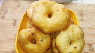 అల్లం గారెలు | allam gharelu | allam garelu recipe in telugu