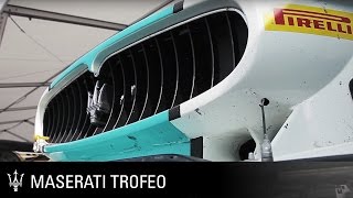 Maserati Trofeo 2015. Round 5 Highlights. Suzuka Circuit