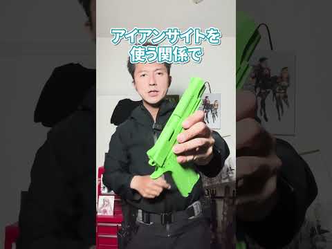 射撃の初心者が5メートル以内の的に当てられるのはすごい？