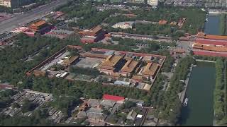 比较少见的资料片，北京紫禁城故宫博物院航拍Beijing Forbidden City Palace Museum