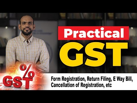 GST നിയമം പ്രാക്ടിക്കൽ ആയി പഠിച്ചാലോ ?